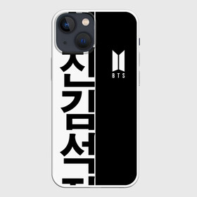 Чехол для iPhone 13 mini с принтом BTS в Екатеринбурге,  |  | bangtan | bighit | boy | fake love | j hope | jimin | jin | jungkook | korea | kpop | live | luv | mic drop | rm | suga | v | with | бтс | кей | поп