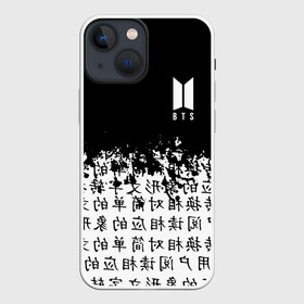 Чехол для iPhone 13 mini с принтом BTS в Екатеринбурге,  |  | bangtan | bighit | boy | fake love | j hope | jimin | jin | jungkook | korea | kpop | live | luv | mic drop | rm | suga | v | with | бтс | кей | поп