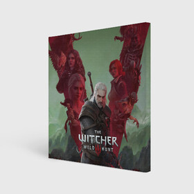 Холст квадратный с принтом The Witcher 5-летие в Екатеринбурге, 100% ПВХ |  | blood and wine | cd project red | games | geralt | hearts of stone | the witcher | wild hunt | ведьмак | геральт | дикая охота | игры | йеннифер | каменные сердца | кровь и вино | трисс | цири