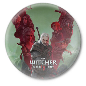 Значок с принтом The Witcher 5-летие в Екатеринбурге,  металл | круглая форма, металлическая застежка в виде булавки | blood and wine | cd project red | games | geralt | hearts of stone | the witcher | wild hunt | ведьмак | геральт | дикая охота | игры | йеннифер | каменные сердца | кровь и вино | трисс | цири