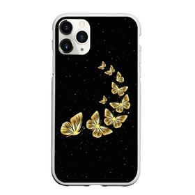 Чехол для iPhone 11 Pro матовый с принтом Golden Butterfly in Space в Екатеринбурге, Силикон |  | black | summer | wings | ангел | бабочка | бабочки | блестки | блестящий | девушке | желтые | животные | звезды | звери | золото | золотые | космос | крылья | летать | летний | лето | мотылек | насекомое | ночные