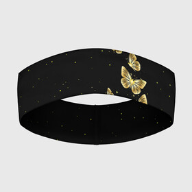 Повязка на голову 3D с принтом Golden Butterfly in Space в Екатеринбурге,  |  | black | summer | wings | ангел | бабочка | бабочки | блестки | блестящий | девушке | желтые | животные | звезды | звери | золото | золотые | космос | крылья | летать | летний | лето | мотылек | насекомое | ночные