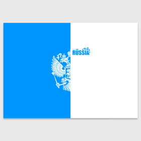 Поздравительная открытка с принтом Russia в Екатеринбурге, 100% бумага | плотность бумаги 280 г/м2, матовая, на обратной стороне линовка и место для марки
 | ru | rus | russia | team | белая | герб | двуглавый | знак | империя | надпись | национальный | орел | отечественный | патриот | родина | российская | россия | русич | русский | русь | рф | сборная | символ | синяя