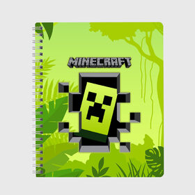 Тетрадь с принтом Minecraft в Екатеринбурге, 100% бумага | 48 листов, плотность листов — 60 г/м2, плотность картонной обложки — 250 г/м2. Листы скреплены сбоку удобной пружинной спиралью. Уголки страниц и обложки скругленные. Цвет линий — светло-серый
 | funny | mine | minecraft | mods | noob | pro | skins | story | vs | zombie | данженс | инди | конструктор | майнкрафт | моды | нуб | скин | скрипер | шахта