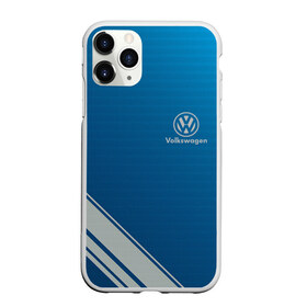 Чехол для iPhone 11 Pro Max матовый с принтом VOLKSWAGEN в Екатеринбурге, Силикон |  | abstract | auto | brand | car | geometry | sport | texture | volkswagen | абстракция | авто | автомобильные | бренд | геометрия | классика | машины | модные | спорт | стиль | текстура | фольксваген