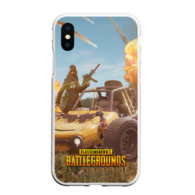 Чехол для iPhone XS Max матовый с принтом Pubg Mobile в Екатеринбурге, Силикон | Область печати: задняя сторона чехла, без боковых панелей | battleground | game | gamer | playerunknown battleground | pubg | pubg mobile | royal battle | битва | детские | игра | мужские | оружие | пабж