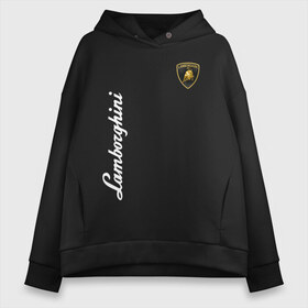 Женское худи Oversize хлопок с принтом LAMBORGHINI в Екатеринбурге, френч-терри — 70% хлопок, 30% полиэстер. Мягкий теплый начес внутри —100% хлопок | боковые карманы, эластичные манжеты и нижняя кромка, капюшон на магнитной кнопке | Тематика изображения на принте: auto | brand | lamborghini | sport | авто | автомобиль | автомобильные | бренд | ламборгини | марка | машины | спорт