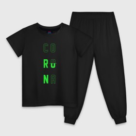 Детская пижама хлопок с принтом Corona Run в Екатеринбурге, 100% хлопок |  брюки и футболка прямого кроя, без карманов, на брюках мягкая резинка на поясе и по низу штанин
 | Тематика изображения на принте: russiarunning | бег | раша ранинг | спорт