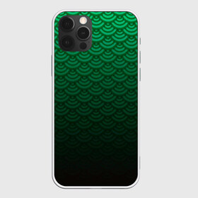 Чехол для iPhone 12 Pro Max с принтом Узор зеленая чешуя дракон в Екатеринбурге, Силикон |  | геометрия | градиент | дракон | змей | круги | переход цвета | синий | текстура | темный | узор | чешуя | ящерица