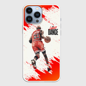 Чехол для iPhone 13 Pro Max с принтом ПОСЛЕДНИЙ ТАНЕЦ в Екатеринбурге,  |  | 23 | bulls | chicago bulls | jordan | logo | michael jordan | nba | paris saint germain | psg | red | sport | the last | быки | джордан | лого | майкл джордан | последний танец | псж | спорт | чикаго буллс