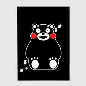 Постер с принтом Kumamon в Екатеринбурге, 100% бумага
 | бумага, плотность 150 мг. Матовая, но за счет высокого коэффициента гладкости имеет небольшой блеск и дает на свету блики, но в отличии от глянцевой бумаги не покрыта лаком | fire | for | glory | hell | japan | kumamon | of course | ofc | satan | the | иероглифы | кумамон | медведь | огонь | пожар | сатана | япония