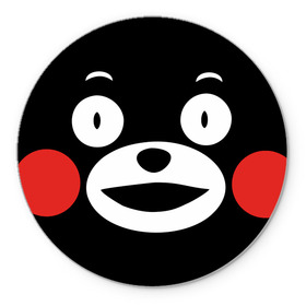 Коврик для мышки круглый с принтом Kumamon в Екатеринбурге, резина и полиэстер | круглая форма, изображение наносится на всю лицевую часть | fire | for | glory | hell | japan | kumamon | of course | ofc | satan | the | иероглифы | кумамон | медведь | огонь | пожар | сатана | япония