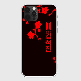 Чехол для iPhone 12 Pro Max с принтом BTS в Екатеринбурге, Силикон |  | bangtan | bighit | boy | fake love | j hope | jimin | jin | jungkook | korea | kpop | live | luv | mic drop | rm | suga | v | with | бтс | кей | поп