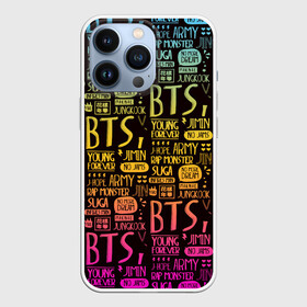 Чехол для iPhone 13 Pro с принтом BTS в Екатеринбурге,  |  | bangtan | bighit | boy | fake love | j hope | jimin | jin | jungkook | korea | kpop | live | luv | mic drop | rm | suga | v | with | бтс | кей | поп