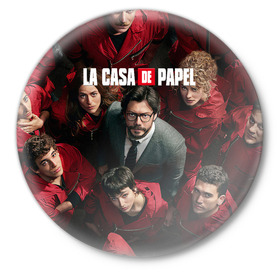 Значок с принтом La Casa de Papel (Z) в Екатеринбурге,  металл | круглая форма, металлическая застежка в виде булавки | Тематика изображения на принте: la casa de papel | netflix | берлин | бумажный дом | лиссабон | профессор | сальва | токио