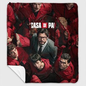 Плед с рукавами с принтом La Casa de Papel (Z) в Екатеринбурге, 100% полиэстер | Закругленные углы, все края обработаны. Ткань не мнется и не растягивается. Размер 170*145 | Тематика изображения на принте: la casa de papel | netflix | берлин | бумажный дом | лиссабон | профессор | сальва | токио