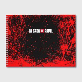 Альбом для рисования с принтом La Casa de Papel (+спина) (Z) в Екатеринбурге, 100% бумага
 | матовая бумага, плотность 200 мг. | la casa de papel | netflix | берлин | бумажный дом | лиссабон | профессор | сальва | токио