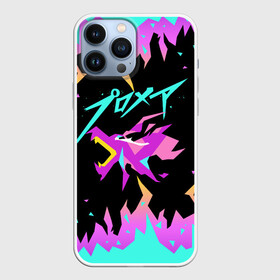 Чехол для iPhone 13 Pro Max с принтом PROMARE в Екатеринбурге,  |  | anime | fdpp | fire rеscue | mad burnish | promare | аниме | гало | лио | опалённые | промар