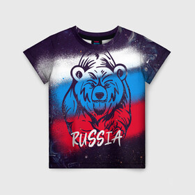 Детская футболка 3D с принтом Russia Bear в Екатеринбурге, 100% гипоаллергенный полиэфир | прямой крой, круглый вырез горловины, длина до линии бедер, чуть спущенное плечо, ткань немного тянется | 12 июня | bear | marble | russia | грозный медведь | день россии | медведь | мишка | мрамор | мраморная | праздник | россия | страна | триколор | флаг