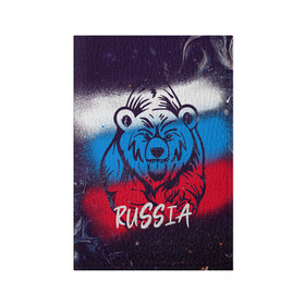Обложка для паспорта матовая кожа с принтом Russia Bear в Екатеринбурге, натуральная матовая кожа | размер 19,3 х 13,7 см; прозрачные пластиковые крепления | Тематика изображения на принте: 12 июня | bear | marble | russia | грозный медведь | день россии | медведь | мишка | мрамор | мраморная | праздник | россия | страна | триколор | флаг