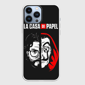 Чехол для iPhone 13 Pro Max с принтом Бумажный Дом в Екатеринбурге,  |  | casa | de | la | mask | netflix | papel | бумажный | деньги | дом | маска | маски | сериал