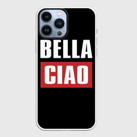 Чехол для iPhone 13 Pro Max с принтом Бумажный Дом в Екатеринбурге,  |  | bella | casa | ciao | de | la | mask | netflix | papel | бумажный | деньги | дом | маска | маски | сериал