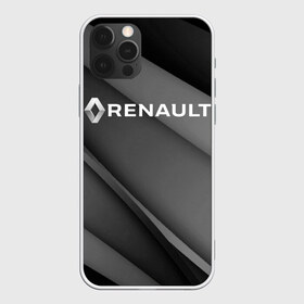 Чехол для iPhone 12 Pro Max с принтом RENAULT в Екатеринбурге, Силикон |  | abstract | auto | brand | car | geometry | renault | sport | texture | абстракция | авто | автомобильные | бренд | геометрия | классика | машины | модные | ренаулт | спорт | стиль | текстура