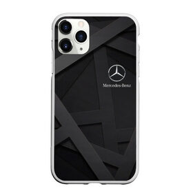 Чехол для iPhone 11 Pro Max матовый с принтом MERCEDES в Екатеринбурге, Силикон |  | Тематика изображения на принте: abstract | amg | auto | brand | car | geometry | mercedes | sport | texture | абстракция | авто | автомобильные | амг | бренд | геометрия | классика | машины | мерседес | модные | спорт | стиль | текстура