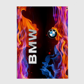 Постер с принтом BMW в Екатеринбурге, 100% бумага
 | бумага, плотность 150 мг. Матовая, но за счет высокого коэффициента гладкости имеет небольшой блеск и дает на свету блики, но в отличии от глянцевой бумаги не покрыта лаком | bmw | авто | автомобиль | бмв | логотип | марка | машина | надпись | огонь | пламя | текстура