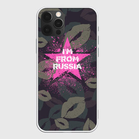 Чехол для iPhone 12 Pro Max с принтом Im from Russia (Я из России) в Екатеринбурге, Силикон |  | без паники | губы | женская военная | звезда | камуфляж | кляксы | краски | розовая | розовый