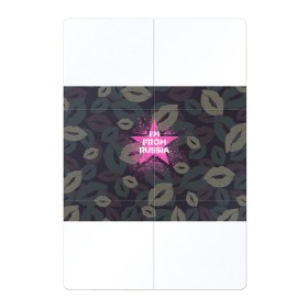 Магнитный плакат 2Х3 с принтом Im from Russia (Я из России) в Екатеринбурге, Полимерный материал с магнитным слоем | 6 деталей размером 9*9 см | без паники | губы | женская военная | звезда | камуфляж | кляксы | краски | розовая | розовый