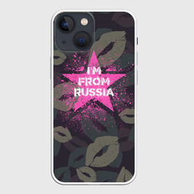 Чехол для iPhone 13 mini с принтом Im from Russia (Я из России) в Екатеринбурге,  |  | без паники | губы | женская военная | звезда | камуфляж | кляксы | краски | розовая | розовый
