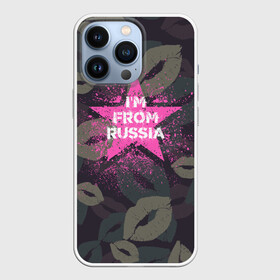 Чехол для iPhone 13 Pro с принтом Im from Russia (Я из России) в Екатеринбурге,  |  | Тематика изображения на принте: без паники | губы | женская военная | звезда | камуфляж | кляксы | краски | розовая | розовый