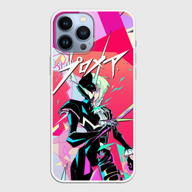 Чехол для iPhone 13 Pro Max с принтом PROMARE в Екатеринбурге,  |  | anime | fdpp | fire rеscue | mad burnish | promare | аниме | гало | лио | опалённые | промар