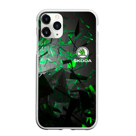 Чехол для iPhone 11 Pro матовый с принтом SKODA в Екатеринбурге, Силикон |  | abstract | auto | brand | car | geometry | skoda | sport | texture | абстракция | авто | автомобильные | бренд | геометрия | классика | машины | модные | спорт | стиль | текстура | шкода