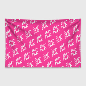 Флаг-баннер с принтом HOT PINK в Екатеринбурге, 100% полиэстер | размер 67 х 109 см, плотность ткани — 95 г/м2; по краям флага есть четыре люверса для крепления | Тематика изображения на принте: amala | amalaratna zandile dlamini | doja cat | hot pink | mooo | music | pink | rap | say so | интернет | корова | мем | музыка | мууу | розовый | рэп