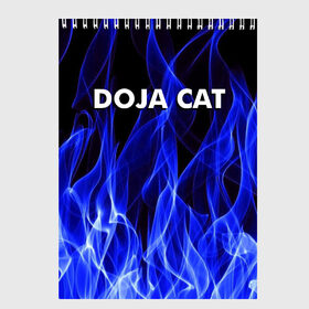 Скетчбук с принтом DOJA CAT в Екатеринбурге, 100% бумага
 | 48 листов, плотность листов — 100 г/м2, плотность картонной обложки — 250 г/м2. Листы скреплены сверху удобной пружинной спиралью | amala | amalaratna zandile dlamini | doja cat | hot pink | mooo | music | pink | rap | say so | интернет | корова | мем | музыка | мууу | розовый | рэп