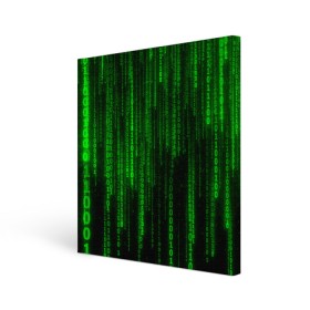 Холст квадратный с принтом Матрица код цифры программист в Екатеринбурге, 100% ПВХ |  | бинарный код | веб | вирус | всемирная паутина | двоичный код | зеленый | интернет | информация | кибер | код | кодер | кодирование | матрица | наука | олдскул | по | программирование