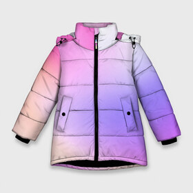 Зимняя куртка для девочек 3D с принтом светлый градиент розовый мода в Екатеринбурге, ткань верха — 100% полиэстер; подклад — 100% полиэстер, утеплитель — 100% полиэстер. | длина ниже бедра, удлиненная спинка, воротник стойка и отстегивающийся капюшон. Есть боковые карманы с листочкой на кнопках, утяжки по низу изделия и внутренний карман на молнии. 

Предусмотрены светоотражающий принт на спинке, радужный светоотражающий элемент на пуллере молнии и на резинке для утяжки. | без логотипов | градиент | желтый | краска | кремовый | легкий | мода | нежный | пастельный | переход | плавный | простой | розовый | светлый | сиреневый | тай дай | тайдай | фиолетовый