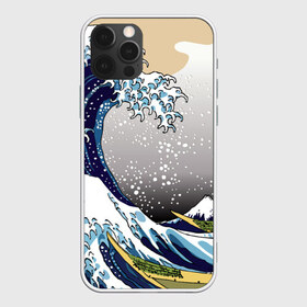 Чехол для iPhone 12 Pro Max с принтом The great wave off kanagawa в Екатеринбурге, Силикон |  | the great wave off kanagawa | большая волна | большая волна в канагаве | волна | гора | исккуство | канагава | картина | кацусика хокусай | молочный | серый | япония