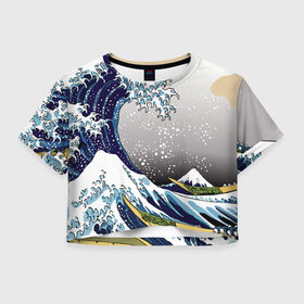 Женская футболка Crop-top 3D с принтом The great wave off kanagawa в Екатеринбурге, 100% полиэстер | круглая горловина, длина футболки до линии талии, рукава с отворотами | Тематика изображения на принте: the great wave off kanagawa | большая волна | большая волна в канагаве | волна | гора | исккуство | канагава | картина | кацусика хокусай | молочный | серый | япония