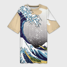 Платье-футболка 3D с принтом The great wave off kanagawa в Екатеринбурге,  |  | Тематика изображения на принте: the great wave off kanagawa | большая волна | большая волна в канагаве | волна | гора | исккуство | канагава | картина | кацусика хокусай | молочный | серый | япония