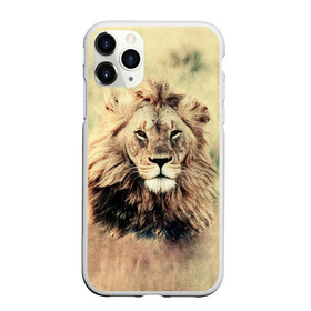 Чехол для iPhone 11 Pro матовый с принтом Lion King в Екатеринбурге, Силикон |  | animals | king | lion | африка | взгляд | голова | грива | дикие | животные | зверек | зверь | зодиак | клыки | король | кот | кошак | кошка | лапы | лев | лео | львенок | оскал | природа | саванна | симба | созвездие