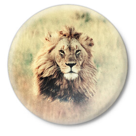Значок с принтом Lion King в Екатеринбурге,  металл | круглая форма, металлическая застежка в виде булавки | Тематика изображения на принте: animals | king | lion | африка | взгляд | голова | грива | дикие | животные | зверек | зверь | зодиак | клыки | король | кот | кошак | кошка | лапы | лев | лео | львенок | оскал | природа | саванна | симба | созвездие
