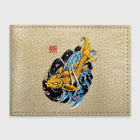 Обложка для студенческого билета с принтом Золотая рыба кои в Екатеринбурге, натуральная кожа | Размер: 11*8 см; Печать на всей внешней стороне | волны | золотая | иероглиф | иллюстрация | китайская | кои | краски | море | разноцветная | рисунок | рыбка | рыбы | традиционная | узор | японская | яркая
