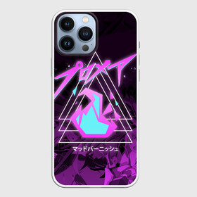 Чехол для iPhone 13 Pro Max с принтом PROMARE в Екатеринбурге,  |  | anime | fdpp | fire rеscue | mad burnish | promare | аниме | гало | лио | опалённые | промар