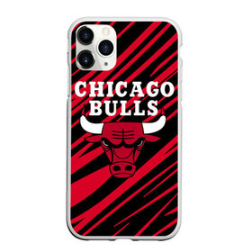 Чехол для iPhone 11 Pro Max матовый с принтом Chicago Bulls в Екатеринбурге, Силикон |  | 23 | air jordan | bulls | chicago bulls | jordan | michael jordan | nba | paris saint germain | psg | red | sport | быки | джордан | майкл джордан | псж | спорт | чикаго буллс