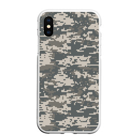 Чехол для iPhone XS Max матовый с принтом Цифровой камуфляж в Екатеринбурге, Силикон | Область печати: задняя сторона чехла, без боковых панелей | camo | camouflage | digital | military | pixel | армия | битва | военный | война | войска | войсковой | городской | для пустыни | камуфляж | милитари | нато | натовский | пиксели | пиксельный | пустынный | страйкболл