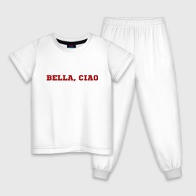 Детская пижама хлопок с принтом Bella ciao в Екатеринбурге, 100% хлопок |  брюки и футболка прямого кроя, без карманов, на брюках мягкая резинка на поясе и по низу штанин
 | la casa de papel | бумажный дом