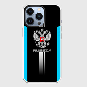 Чехол для iPhone 13 Pro с принтом Russia в Екатеринбурге,  |  | ru | rus | russia | team | герб | двуглавый | знак | империя | логотип | надпись | национальный | орел | патриот | родина | российская | россия | русич | русский | русь | рф | сборная | символ | синяя | спорт | страна